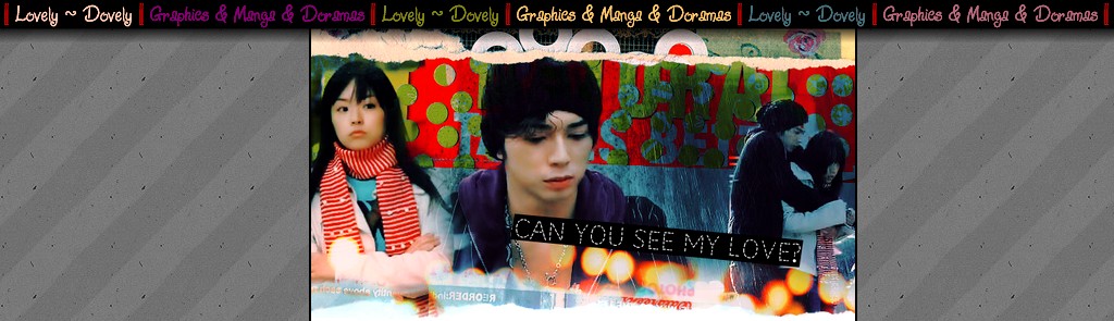 εïз Lovely ~ Dovely | The First & Best MangaSite εïз